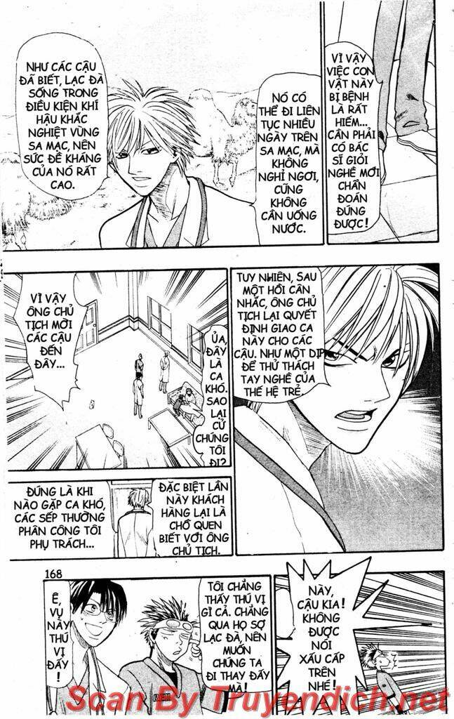 Wild Life Cuộc Sống Hoang Dã Chapter 14 - Trang 2