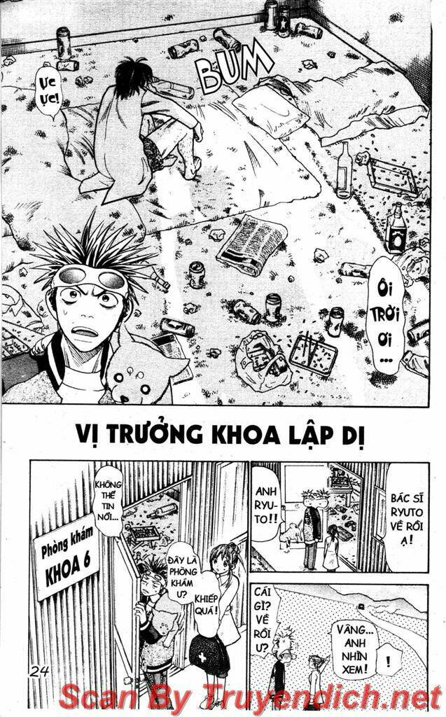 Wild Life Cuộc Sống Hoang Dã Chapter 16.6 - Trang 2