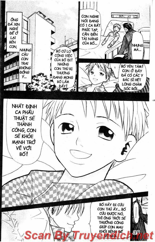 Wild Life Cuộc Sống Hoang Dã Chapter 16.6 - Trang 2