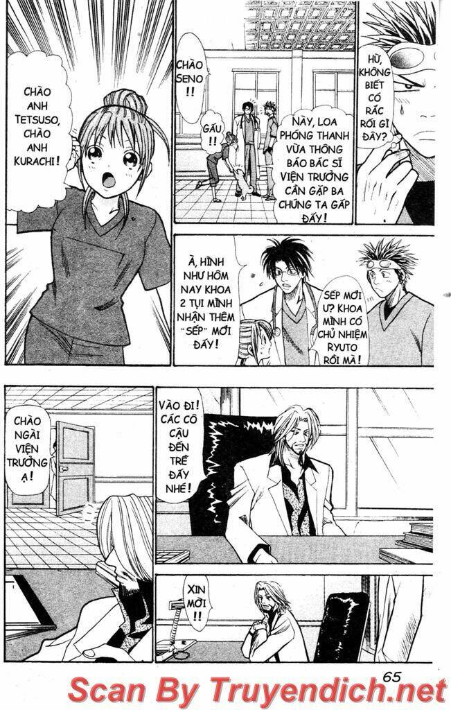 Wild Life Cuộc Sống Hoang Dã Chapter 17 - Trang 2