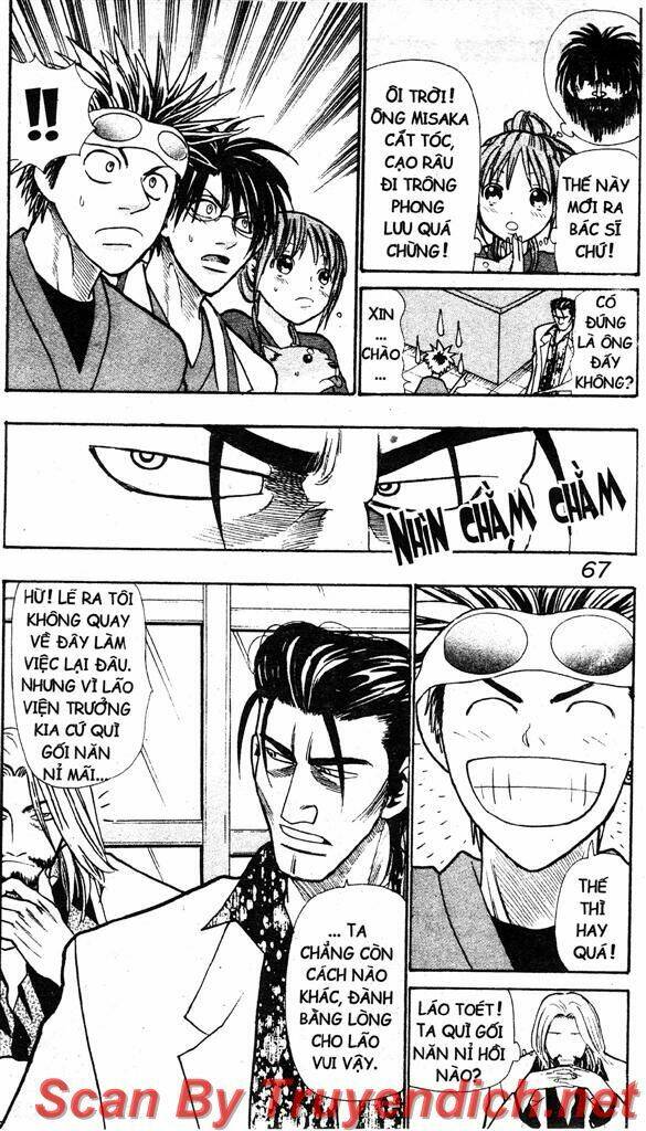 Wild Life Cuộc Sống Hoang Dã Chapter 19.9 - Trang 2