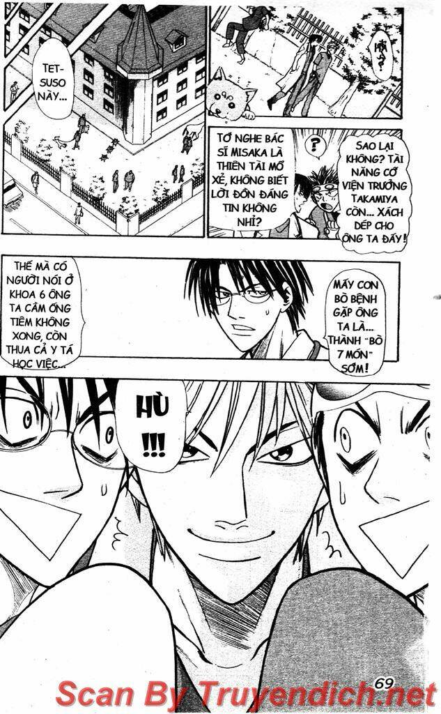 Wild Life Cuộc Sống Hoang Dã Chapter 19.9 - Trang 2