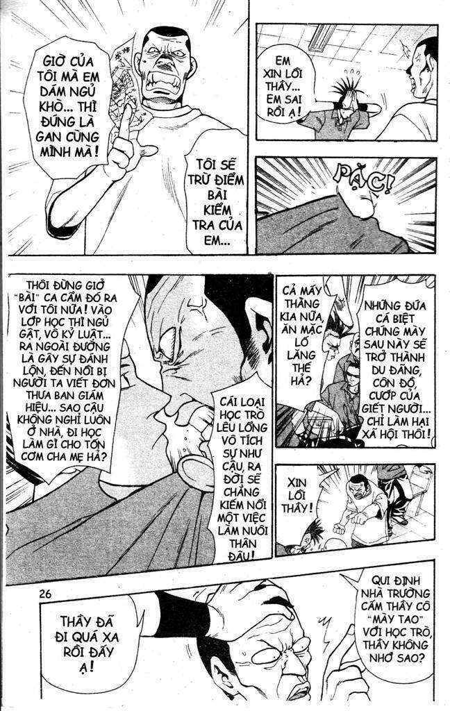 Wild Life Cuộc Sống Hoang Dã Chapter 2 - Trang 2