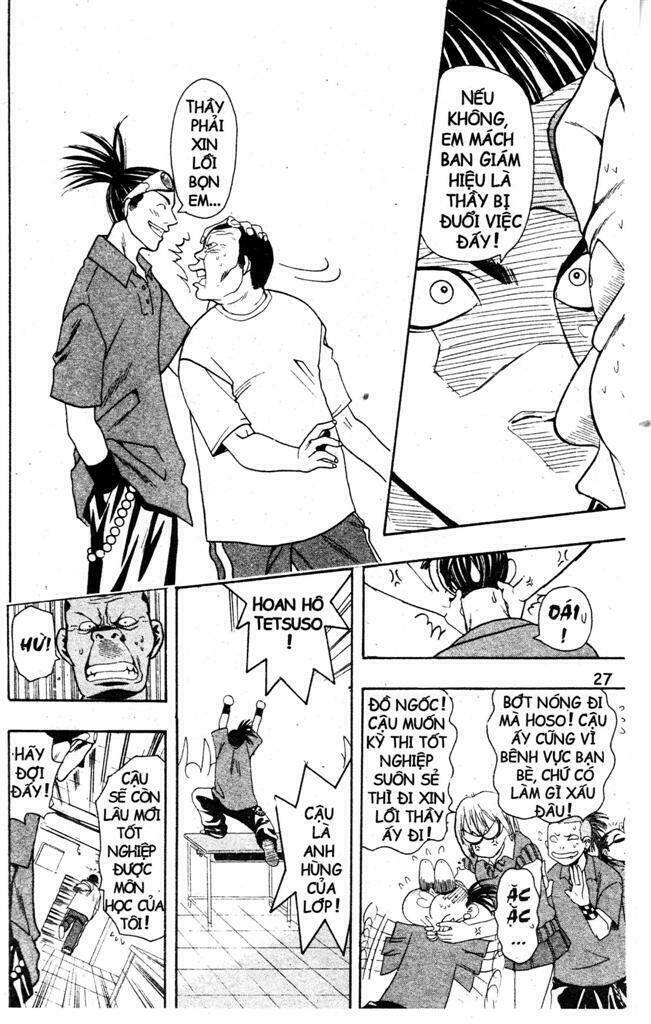 Wild Life Cuộc Sống Hoang Dã Chapter 2 - Trang 2