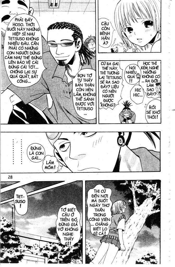 Wild Life Cuộc Sống Hoang Dã Chapter 2 - Trang 2