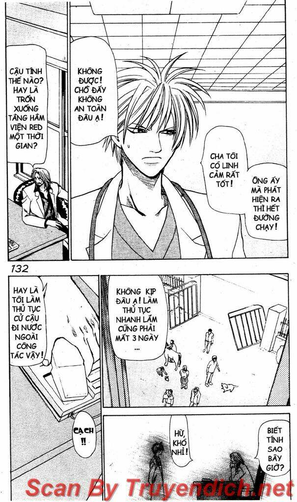 Wild Life Cuộc Sống Hoang Dã Chapter 22.1 - Trang 2