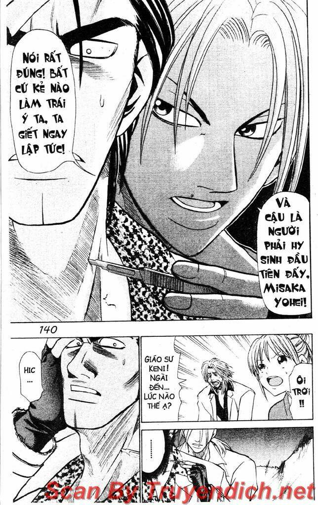 Wild Life Cuộc Sống Hoang Dã Chapter 22.1 - Trang 2