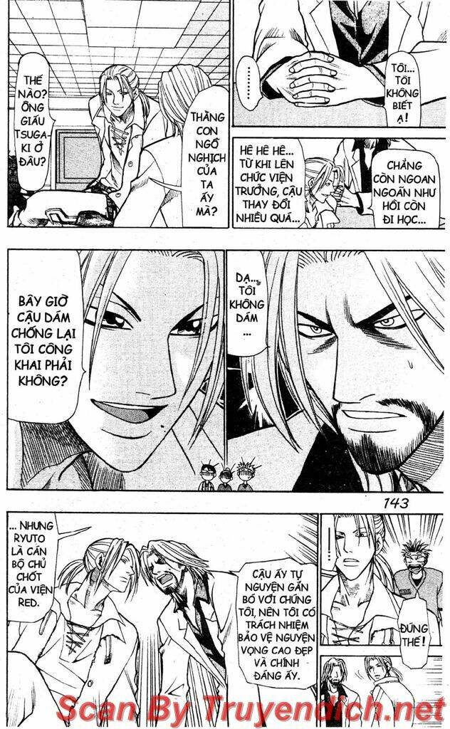 Wild Life Cuộc Sống Hoang Dã Chapter 22.1 - Trang 2