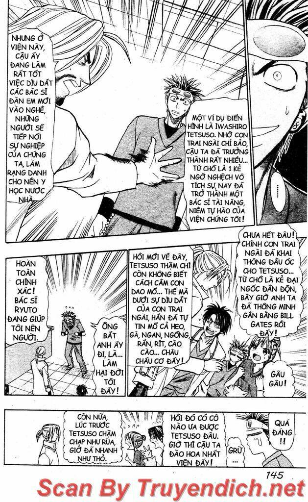 Wild Life Cuộc Sống Hoang Dã Chapter 22.1 - Trang 2