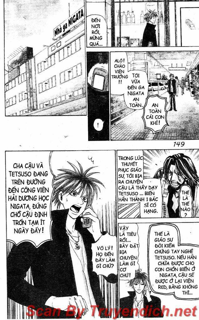 Wild Life Cuộc Sống Hoang Dã Chapter 22.1 - Trang 2