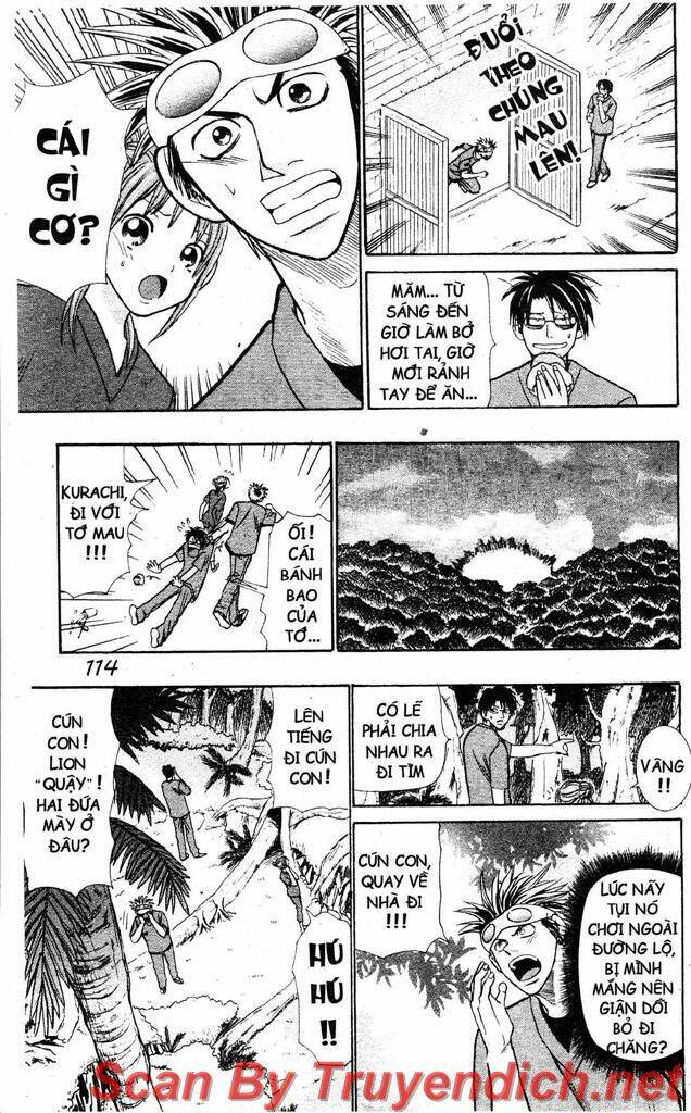 Wild Life Cuộc Sống Hoang Dã Chapter 22.1 - Trang 2