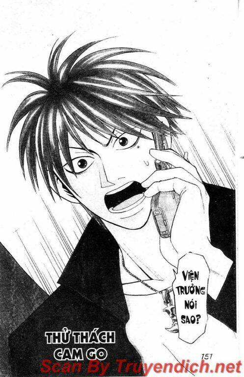 Wild Life Cuộc Sống Hoang Dã Chapter 24.3 - Trang 2