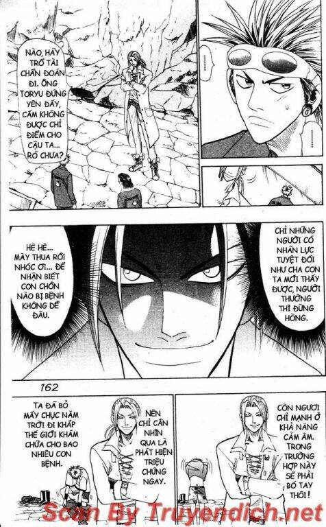 Wild Life Cuộc Sống Hoang Dã Chapter 24.3 - Trang 2