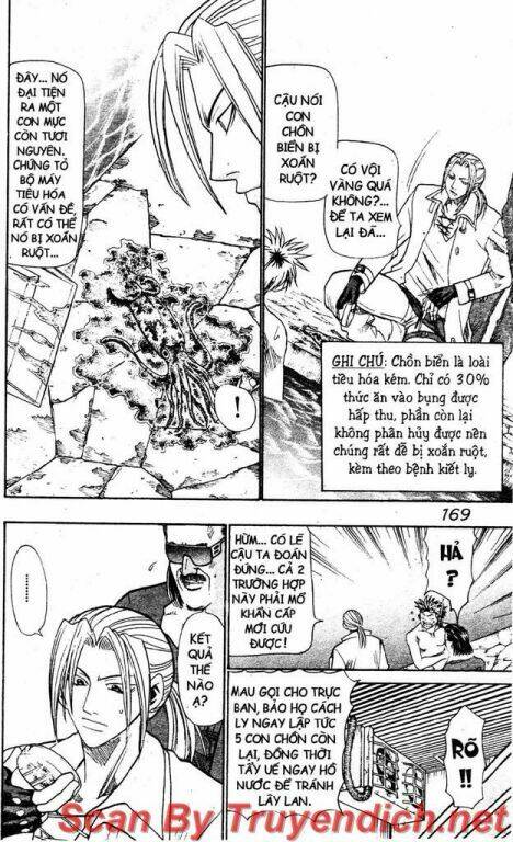 Wild Life Cuộc Sống Hoang Dã Chapter 24.3 - Trang 2