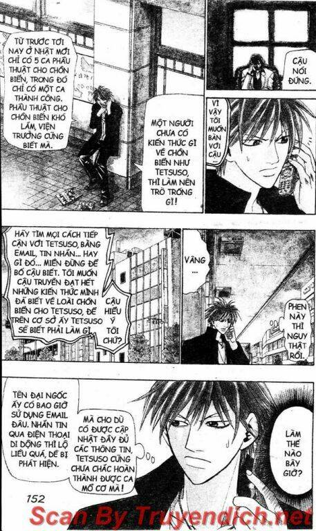 Wild Life Cuộc Sống Hoang Dã Chapter 24.3 - Trang 2