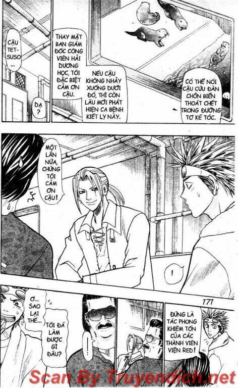 Wild Life Cuộc Sống Hoang Dã Chapter 24.3 - Trang 2