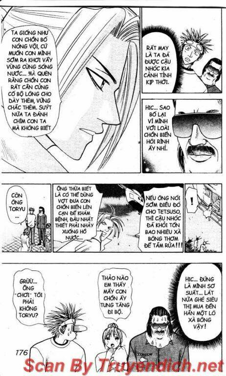 Wild Life Cuộc Sống Hoang Dã Chapter 24.3 - Trang 2