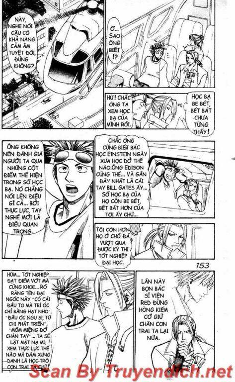 Wild Life Cuộc Sống Hoang Dã Chapter 24.3 - Trang 2