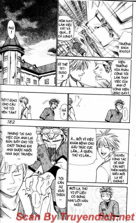 Wild Life Cuộc Sống Hoang Dã Chapter 24.3 - Trang 2