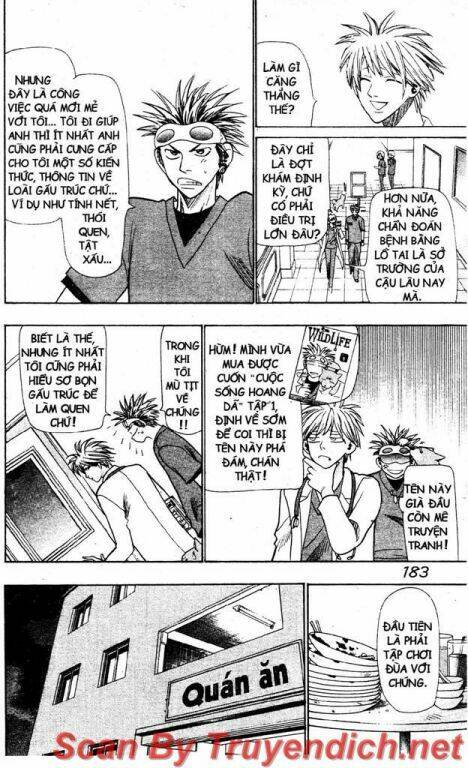 Wild Life Cuộc Sống Hoang Dã Chapter 24.3 - Trang 2