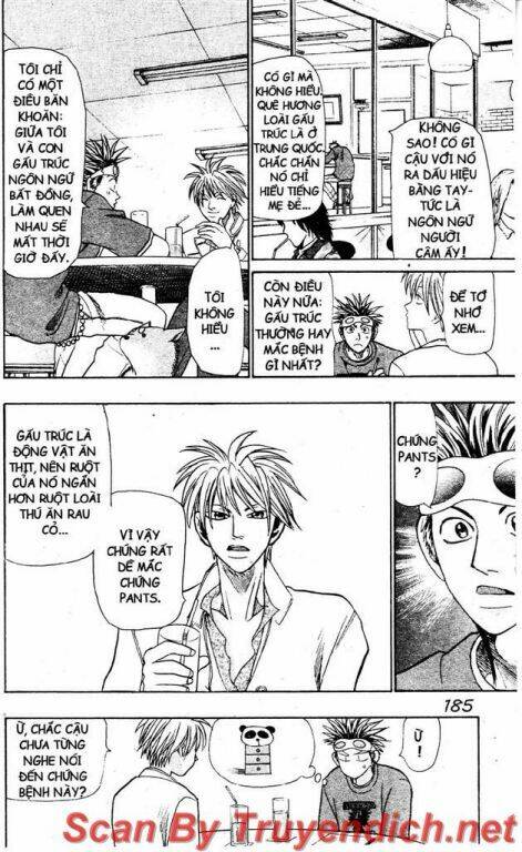 Wild Life Cuộc Sống Hoang Dã Chapter 24.3 - Trang 2