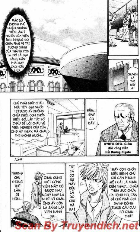 Wild Life Cuộc Sống Hoang Dã Chapter 24.3 - Trang 2