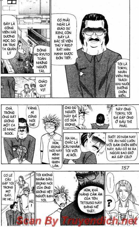 Wild Life Cuộc Sống Hoang Dã Chapter 24.3 - Trang 2