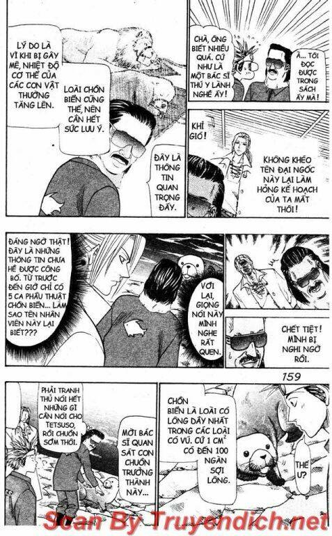 Wild Life Cuộc Sống Hoang Dã Chapter 24.3 - Trang 2