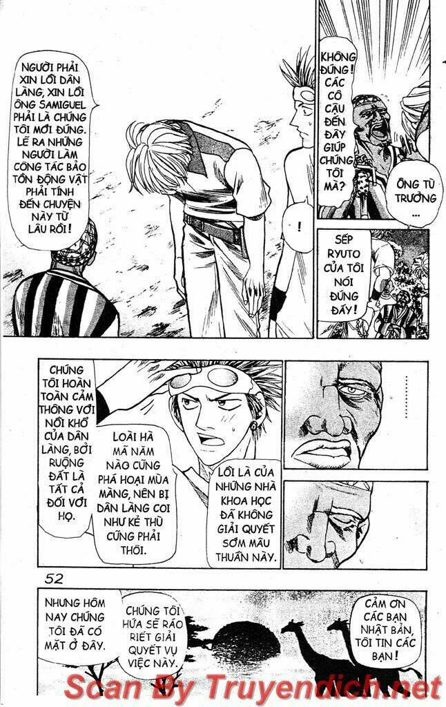 Wild Life Cuộc Sống Hoang Dã Chapter 26 - Trang 2