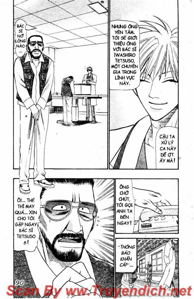 Wild Life Cuộc Sống Hoang Dã Chapter 29.8 - Trang 2