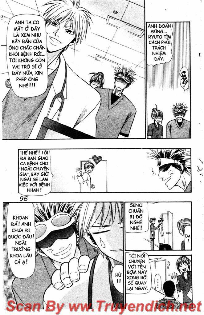 Wild Life Cuộc Sống Hoang Dã Chapter 29.8 - Trang 2