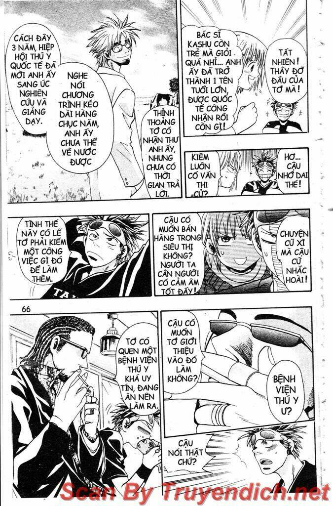 Wild Life Cuộc Sống Hoang Dã Chapter 3 - Trang 2