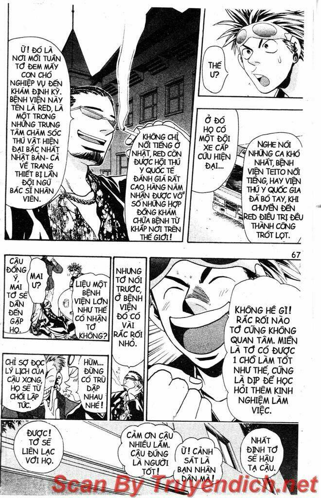 Wild Life Cuộc Sống Hoang Dã Chapter 3 - Trang 2