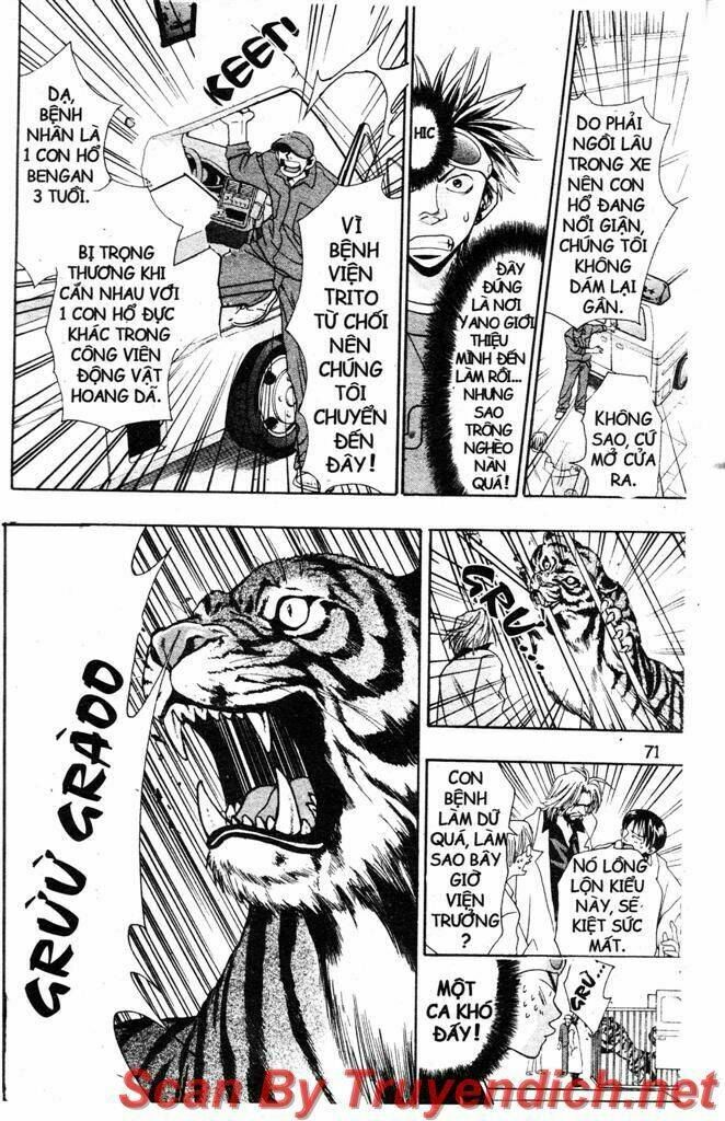 Wild Life Cuộc Sống Hoang Dã Chapter 3 - Trang 2