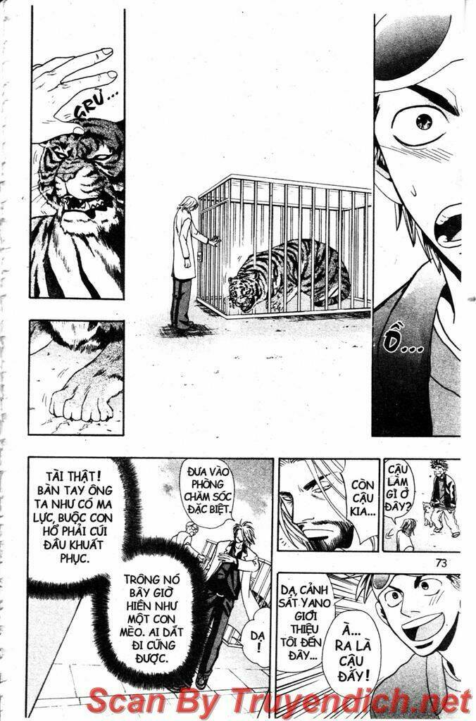 Wild Life Cuộc Sống Hoang Dã Chapter 3 - Trang 2