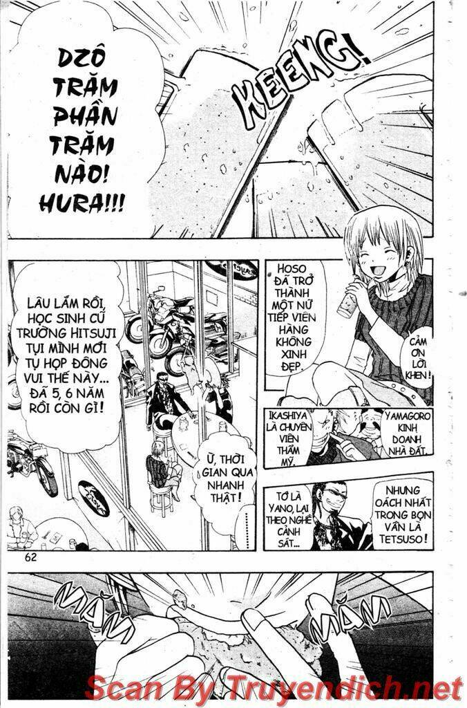 Wild Life Cuộc Sống Hoang Dã Chapter 3 - Trang 2