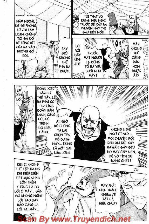 Wild Life Cuộc Sống Hoang Dã Chapter 32 - Trang 2