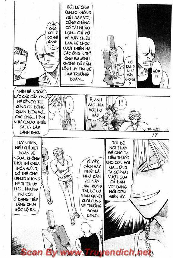 Wild Life Cuộc Sống Hoang Dã Chapter 32 - Trang 2