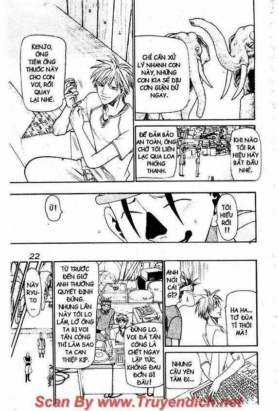 Wild Life Cuộc Sống Hoang Dã Chapter 32 - Trang 2