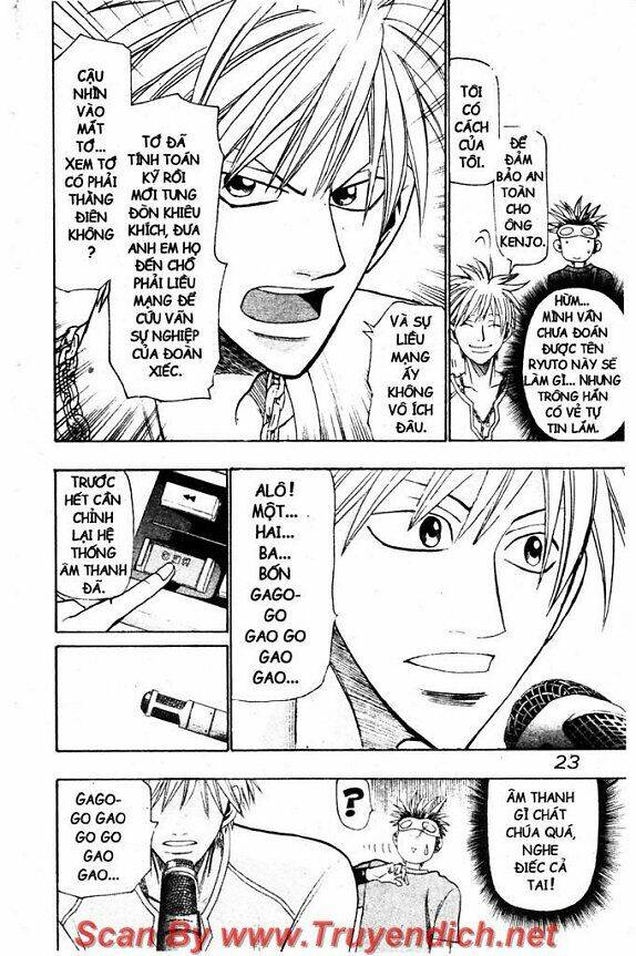 Wild Life Cuộc Sống Hoang Dã Chapter 32 - Trang 2