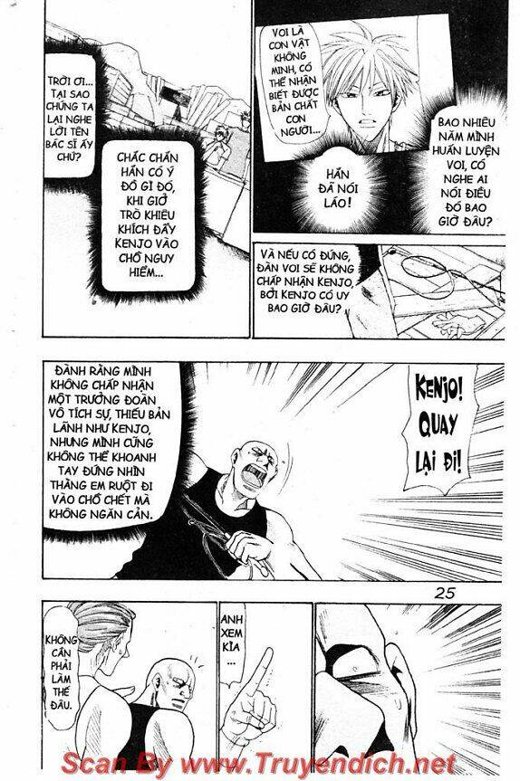 Wild Life Cuộc Sống Hoang Dã Chapter 32 - Trang 2