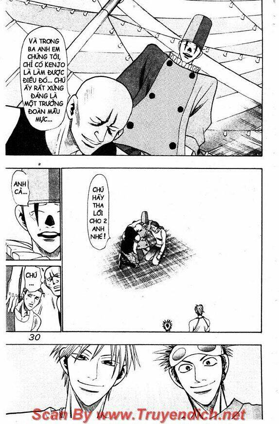 Wild Life Cuộc Sống Hoang Dã Chapter 32 - Trang 2