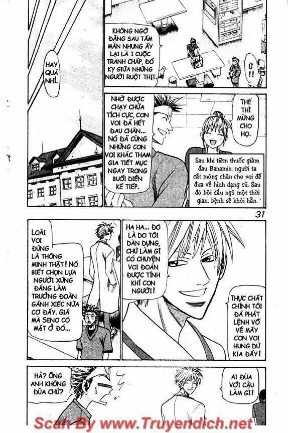 Wild Life Cuộc Sống Hoang Dã Chapter 32 - Trang 2