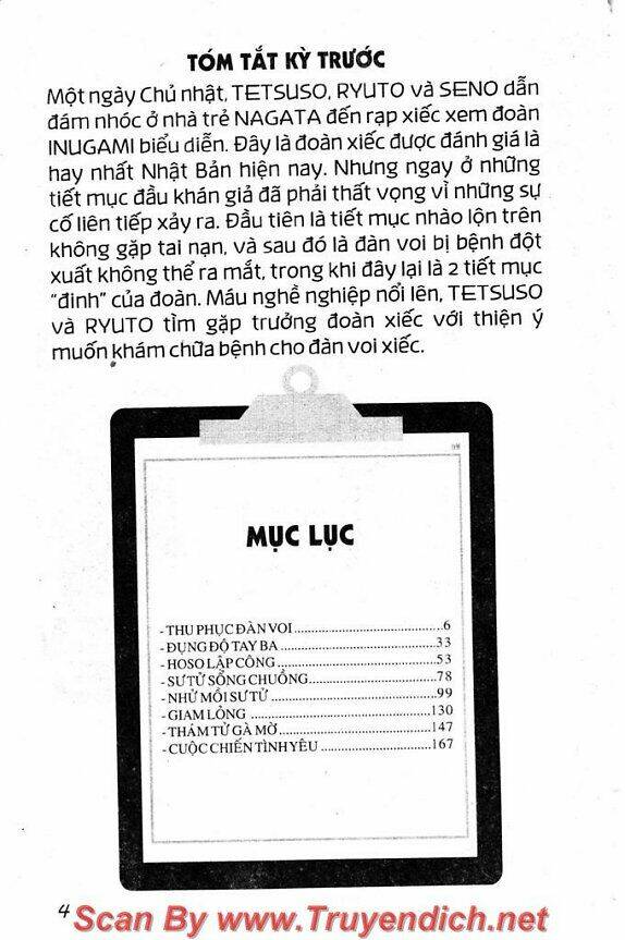 Wild Life Cuộc Sống Hoang Dã Chapter 32 - Trang 2