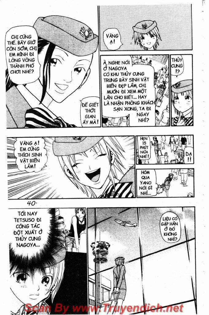 Wild Life Cuộc Sống Hoang Dã Chapter 33 - Trang 2