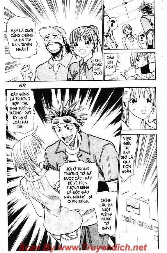 Wild Life Cuộc Sống Hoang Dã Chapter 34 - Trang 2