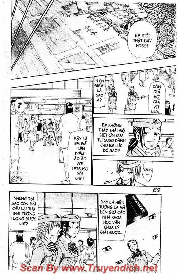 Wild Life Cuộc Sống Hoang Dã Chapter 34 - Trang 2