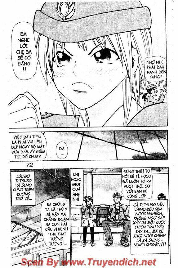 Wild Life Cuộc Sống Hoang Dã Chapter 34 - Trang 2