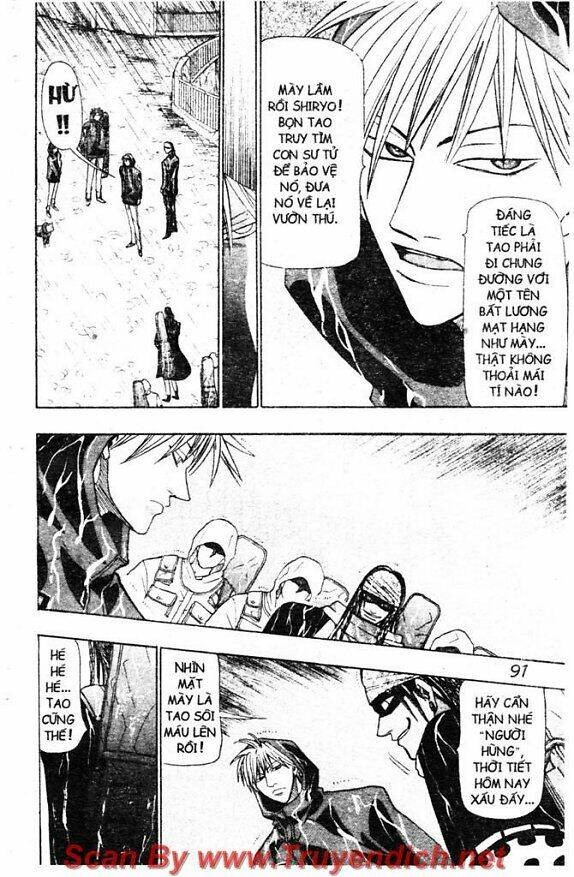 Wild Life Cuộc Sống Hoang Dã Chapter 35 - Trang 2