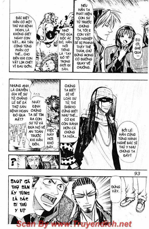 Wild Life Cuộc Sống Hoang Dã Chapter 35 - Trang 2